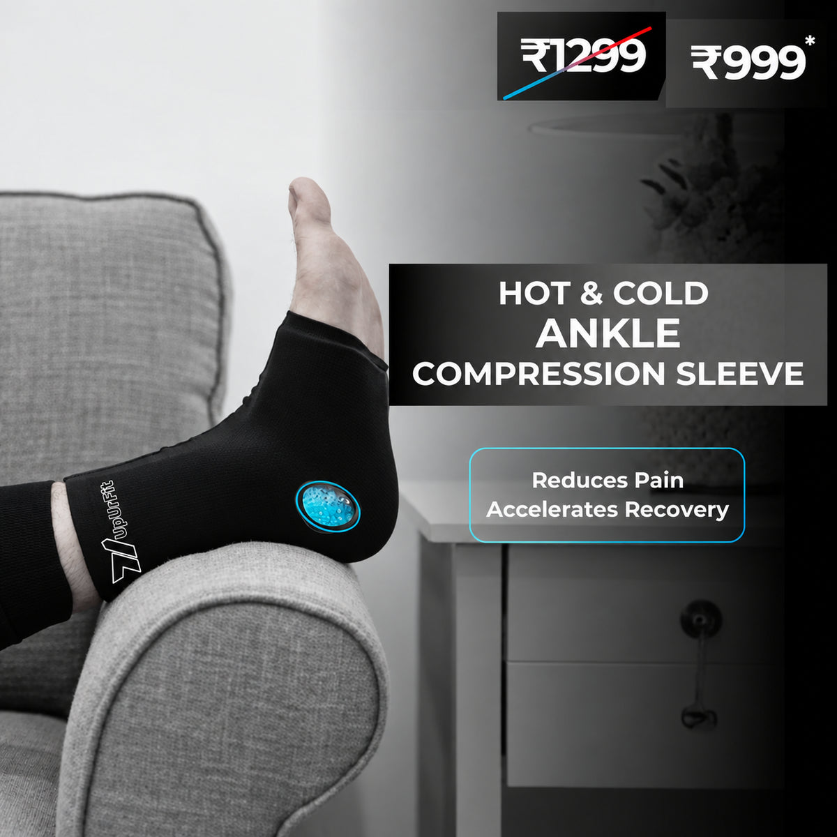 Hot & Cold Compression Wear