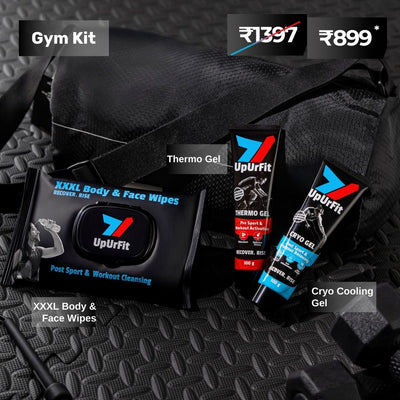 Gym Kit - 3 in 1 Combo (Exclusive Offer)